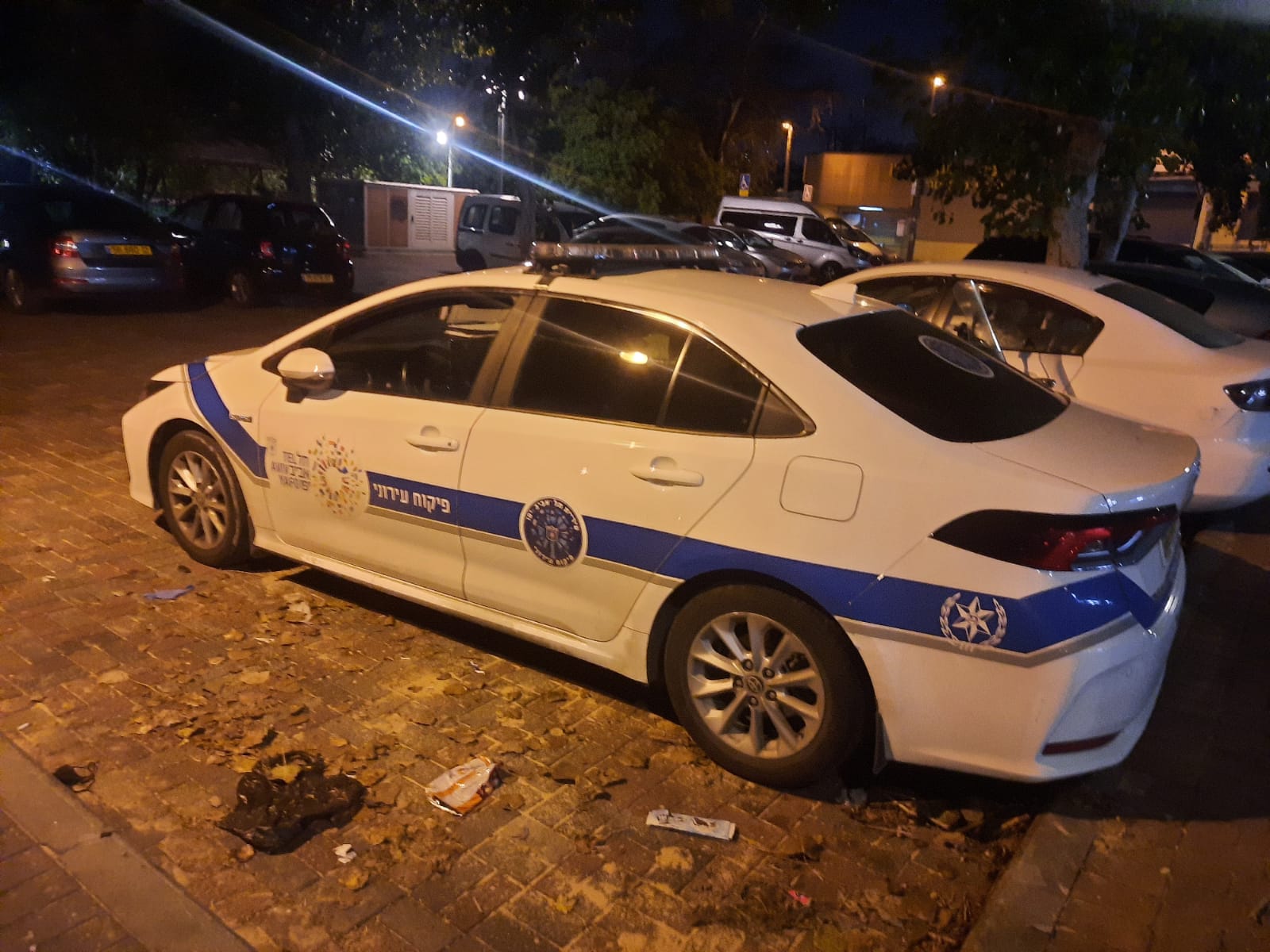 WhatsApp Image 2022-03-27 at 9.07.45 PM.jpeg